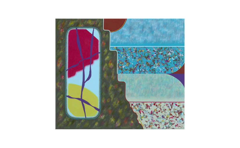 Spring Fields / Dark Green . 2026